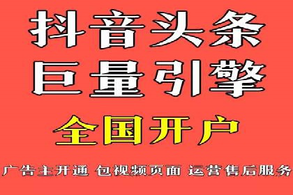 案例深度剖析：SEM网络推广助力企业业绩增长